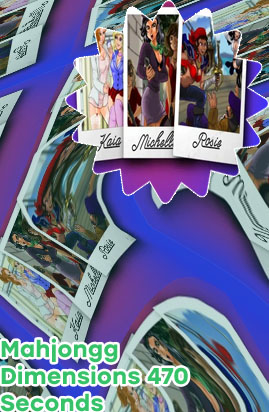Aarp games dimensions